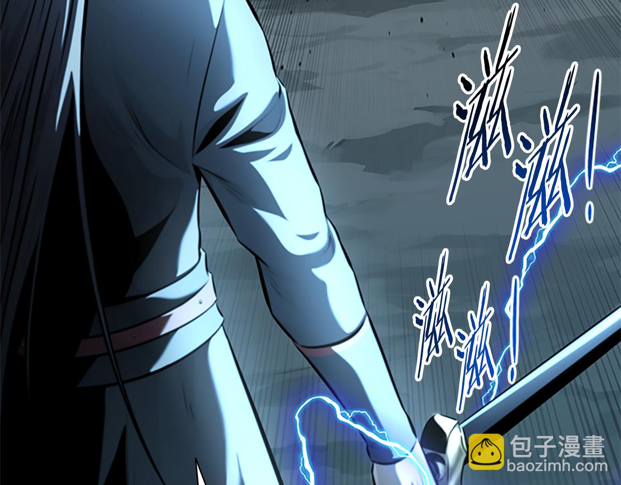 第55话 他到底是什么人253