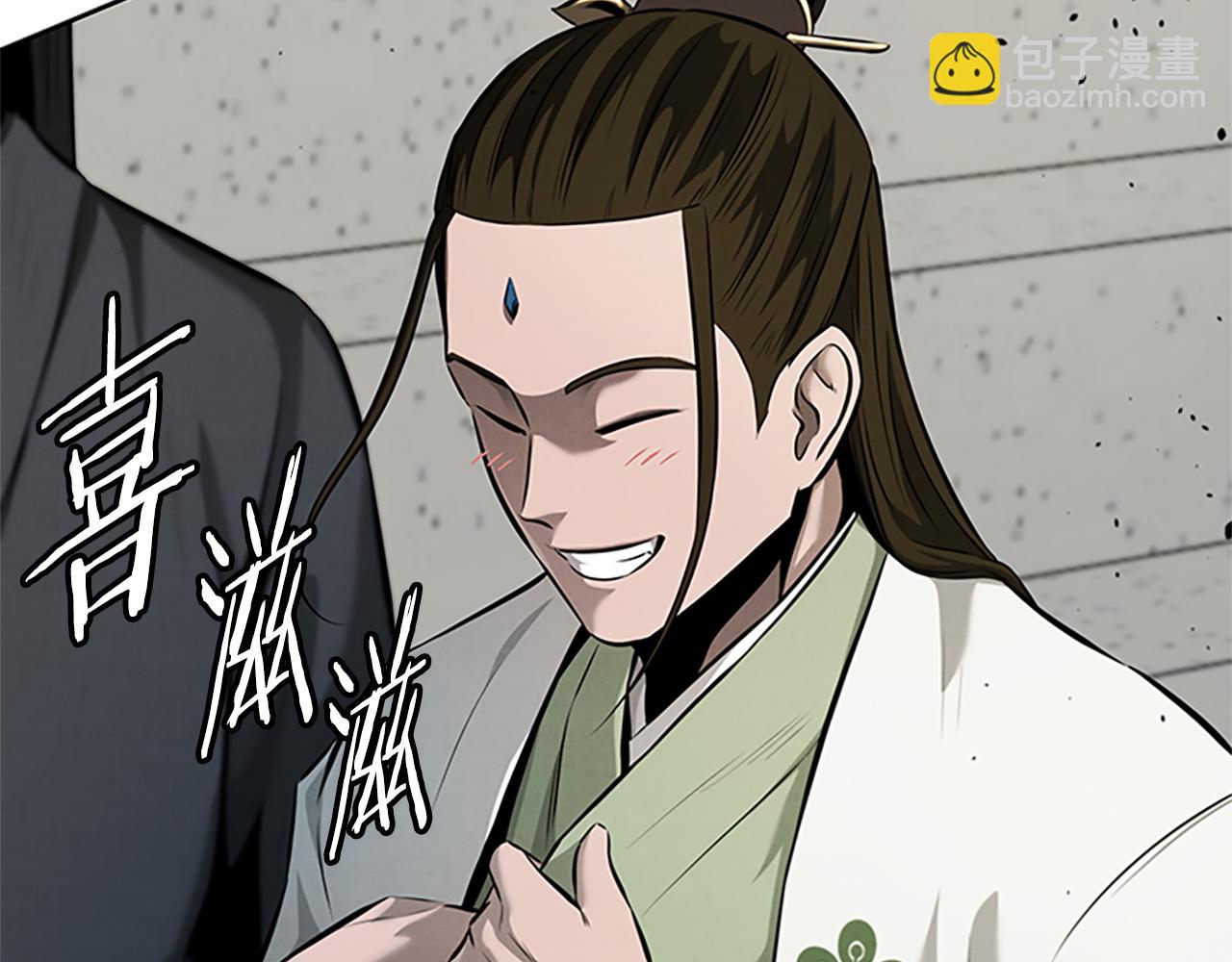 第56话 杀手来袭29