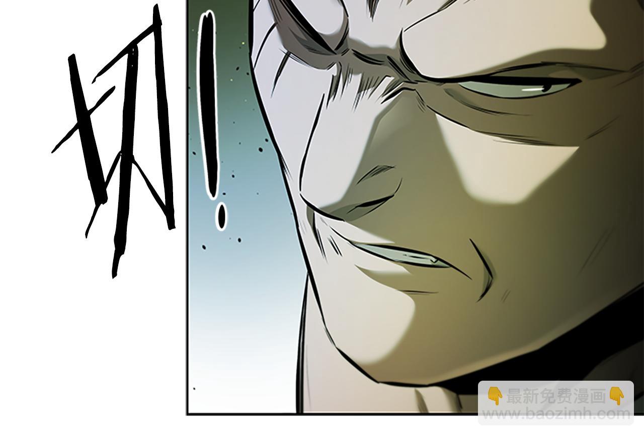 第58话 翻脸不认账170