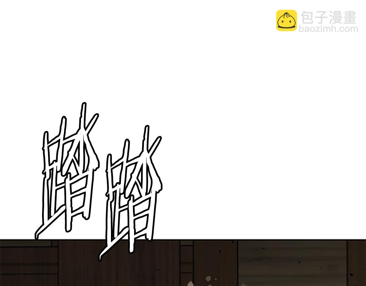 第59话 前往新的目的地171