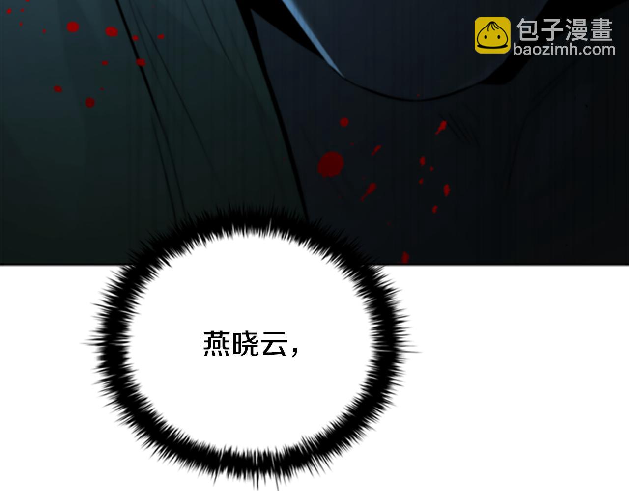第59话 前往新的目的地19