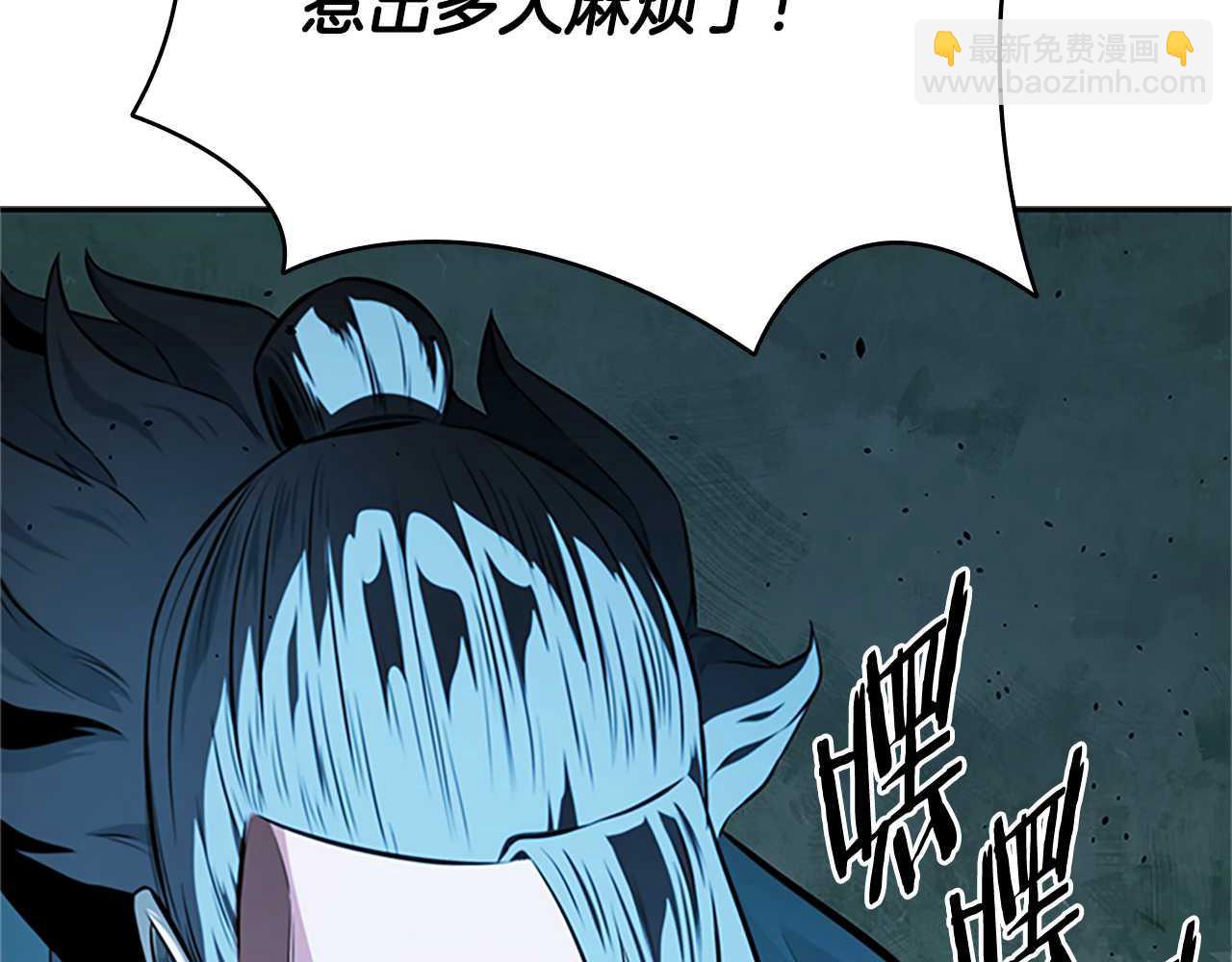 第61话 元老来访189