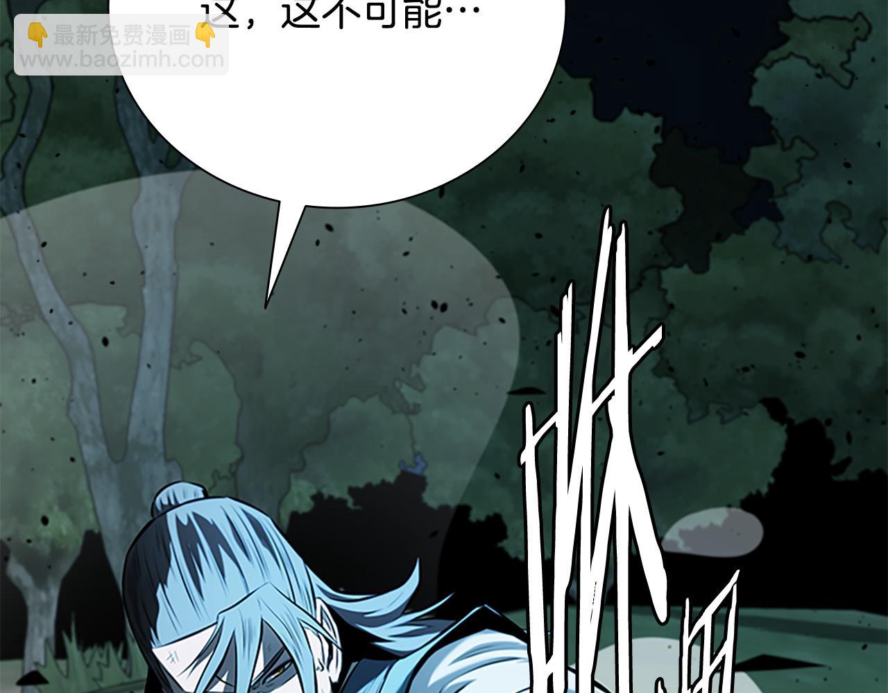 第61话 元老来访4