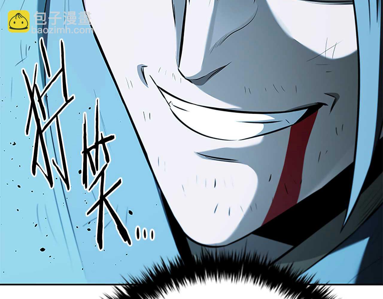 第61话 元老来访84