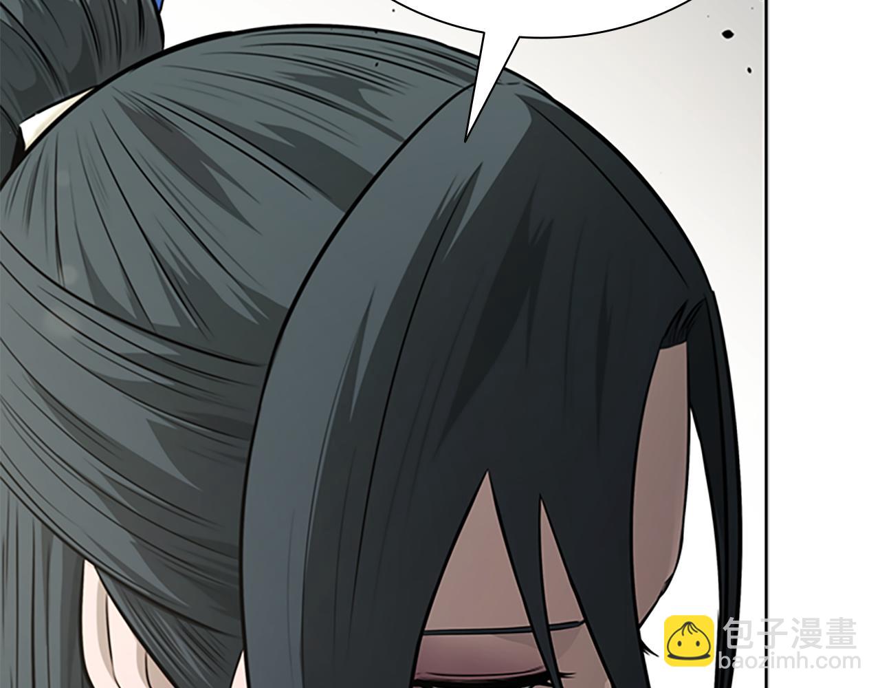 第73话 一拳轰飞阴谋诡计74