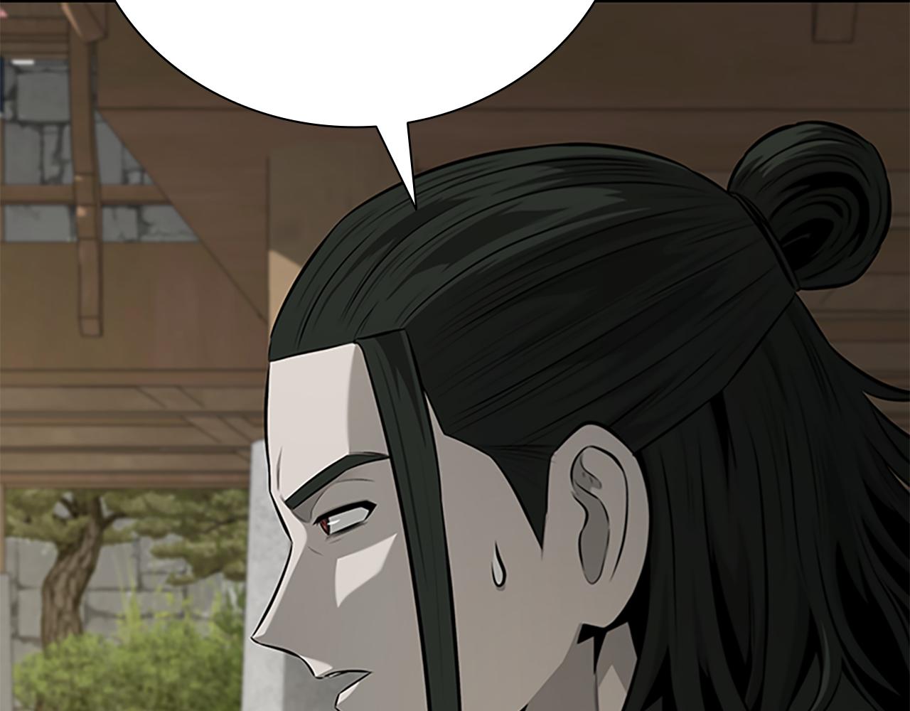 第76话 你的命是我的97