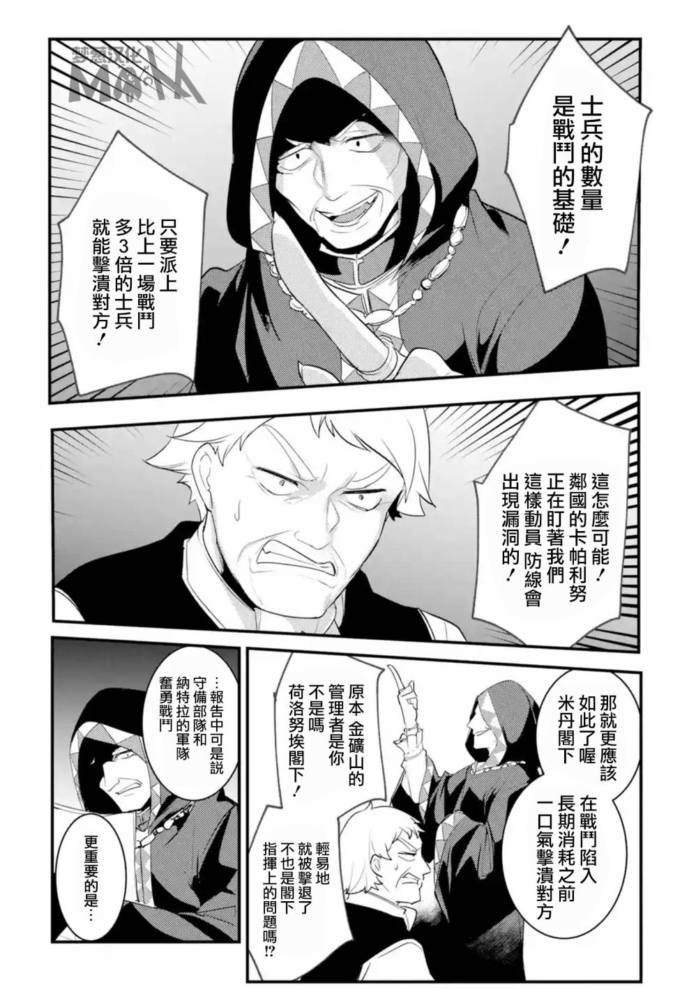 第22话0