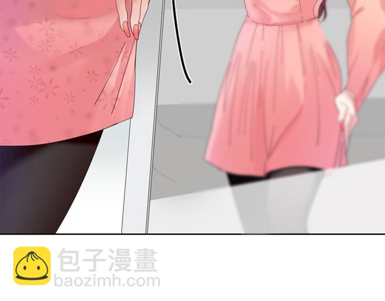 第1话 我要结婚14