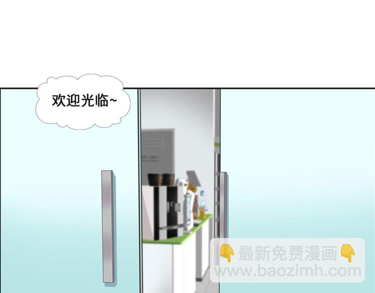 第1话 我要结婚24
