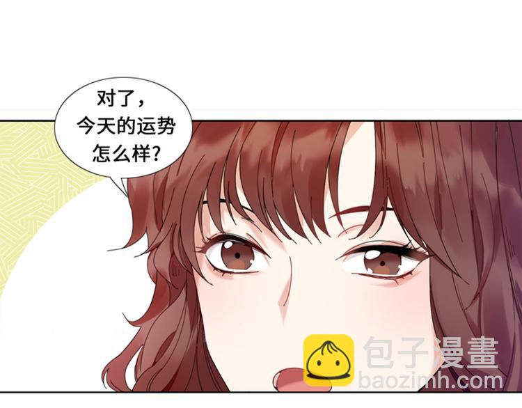 第1话 我要结婚38