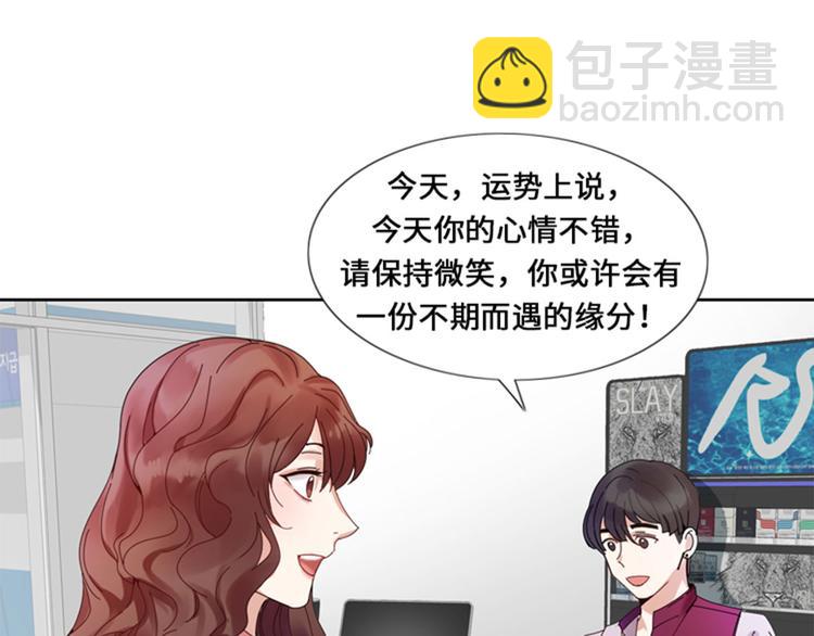 第1话 我要结婚40