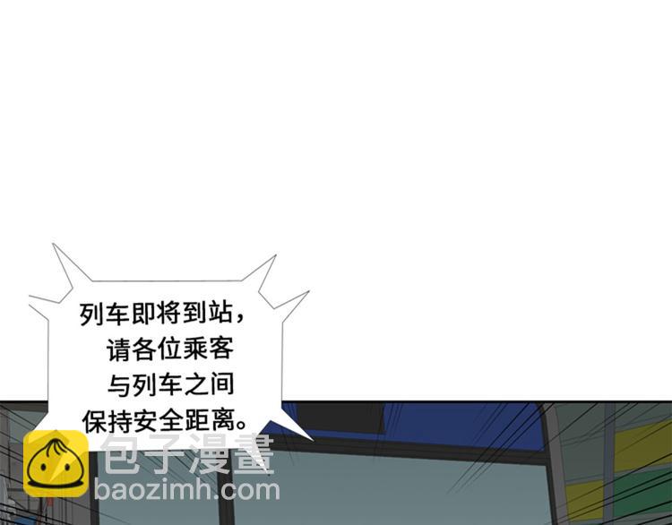 第1话 我要结婚67