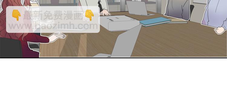 第9话 壁咚25