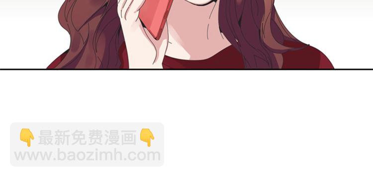 第9话 壁咚47