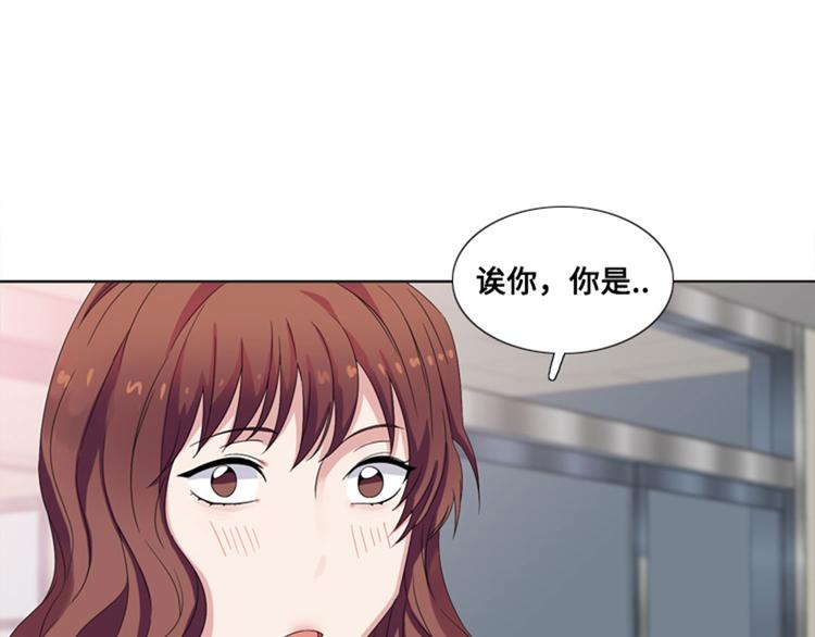 第9话 壁咚64