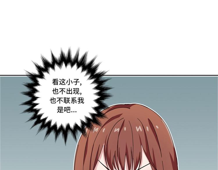 第27话 日本出差行50