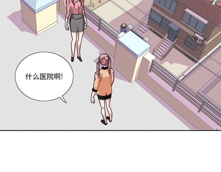 第27话 日本出差行87