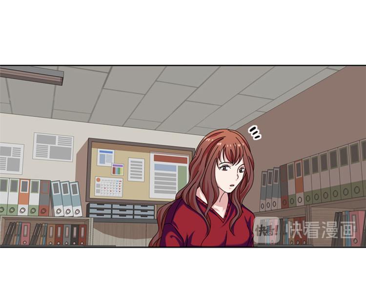 第29话 礼物78