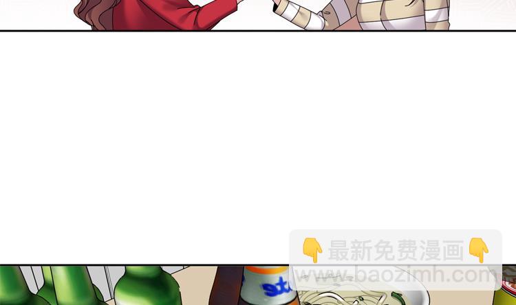 第33话 该死的郑泰51