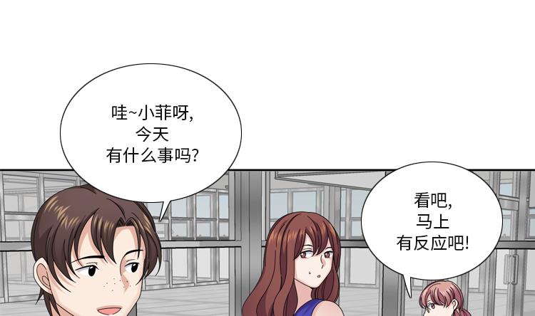 第37话 购物减压52