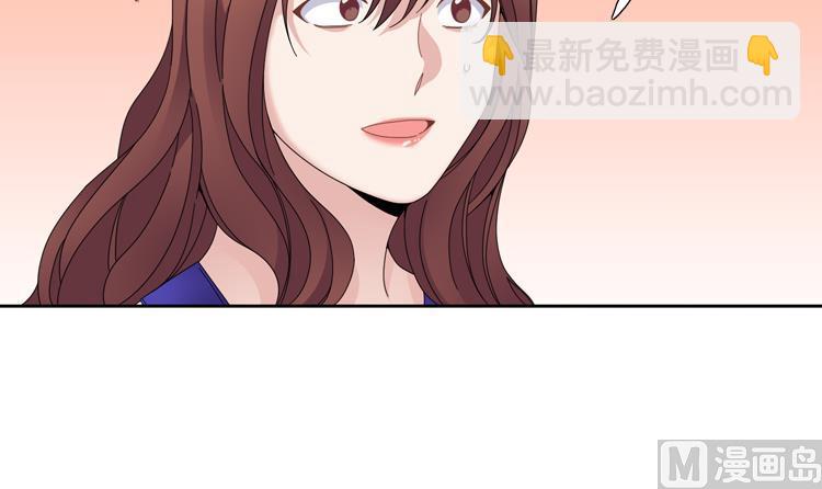 第38话 喝断片20