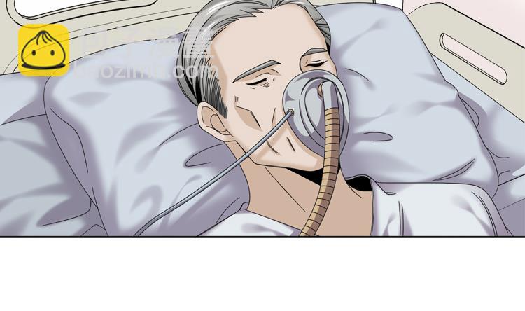 第38话 喝断片49