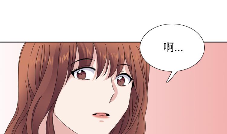 第38话 喝断片64