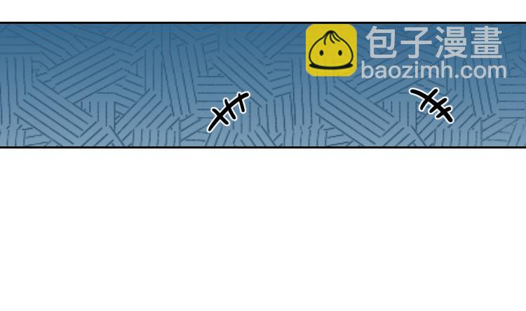 第38话 喝断片79