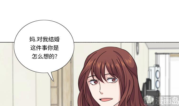 第43话 见家长29