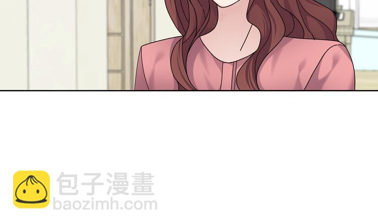 第43话 见家长30