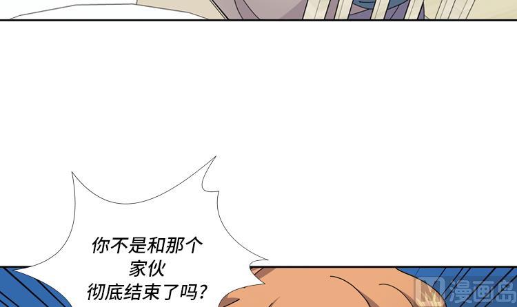 第43话 见家长41