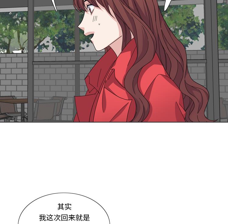 第47话 计划外的见面43