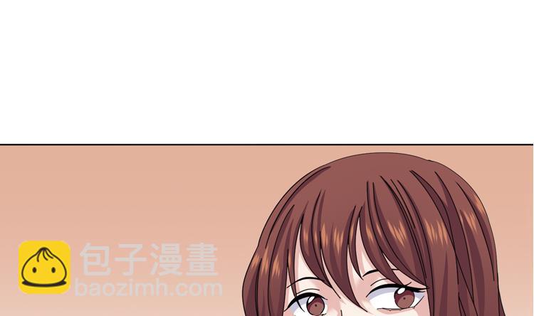 第50话 不到最后不罢休4