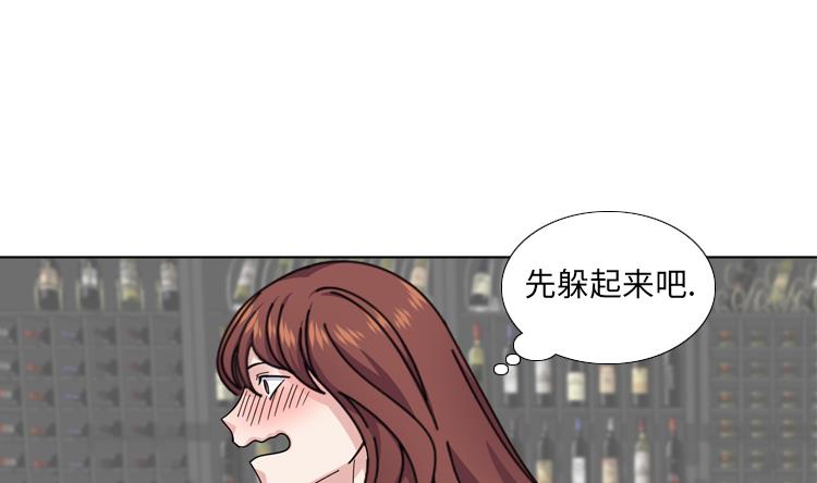 第67话 只是吃饭而已10