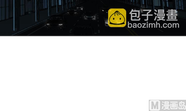 第67话 只是吃饭而已17