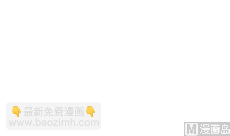 第67话 只是吃饭而已35