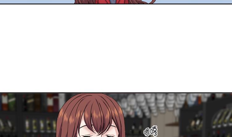 第67话 只是吃饭而已49