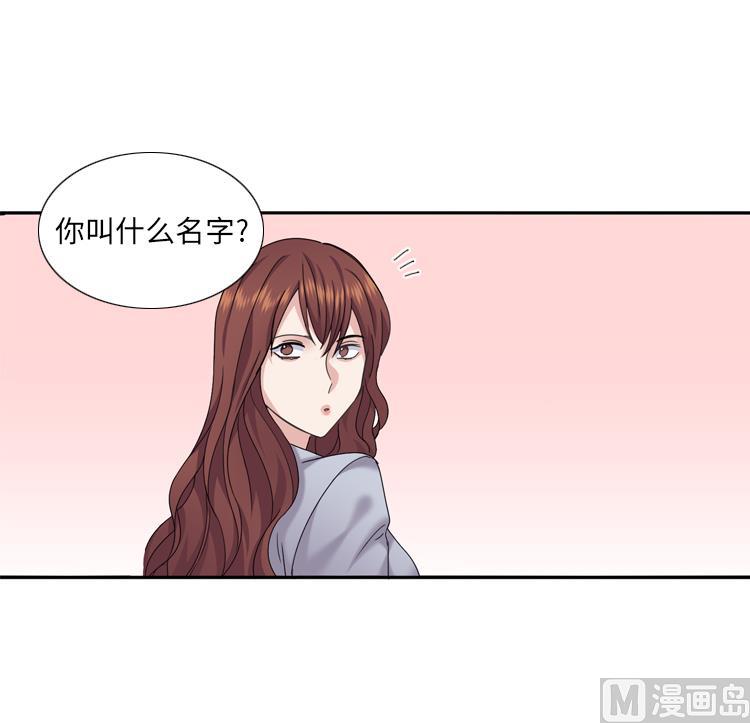 第69话 送她回家20