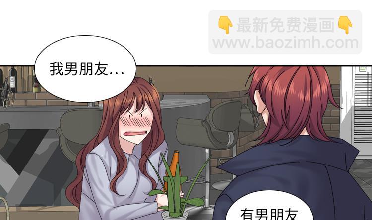 第69话 送她回家42