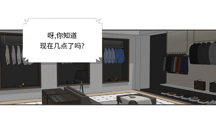 第72话 学费0