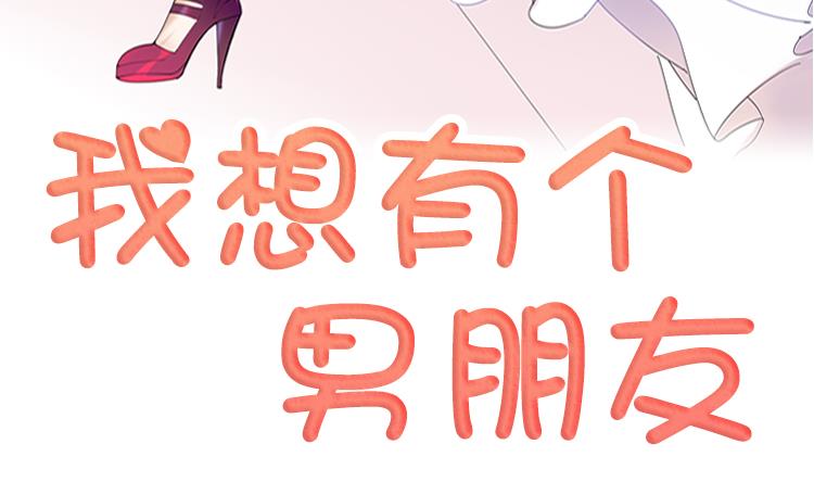 第72话 学费10