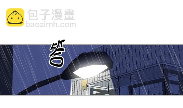 第72话 学费15