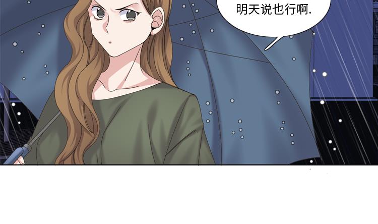 第72话 学费19