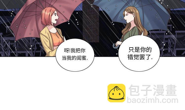 第72话 学费21