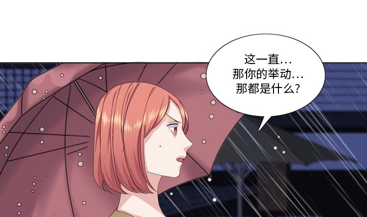 第72话 学费22