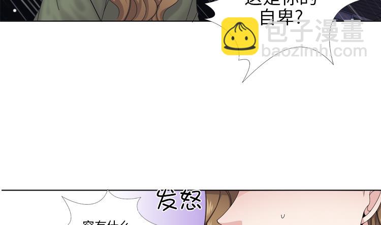 第72话 学费25