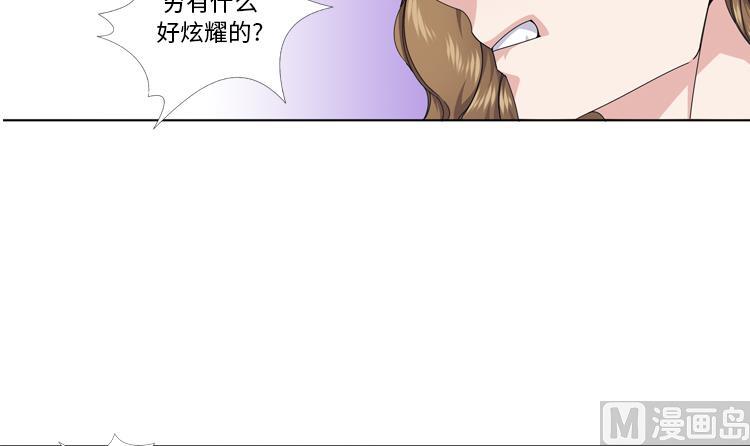 第72话 学费26