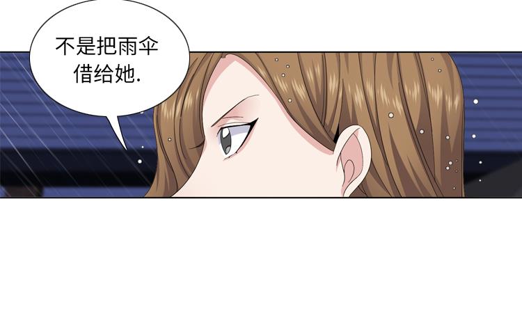 第72话 学费36