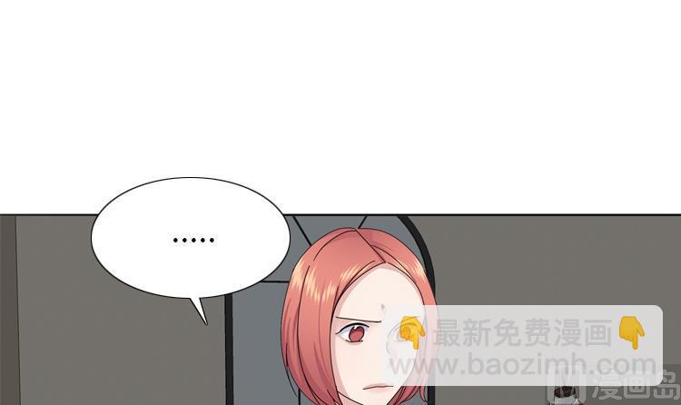 第72话 学费5