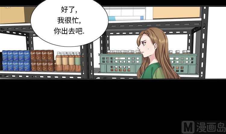 第72话 学费57